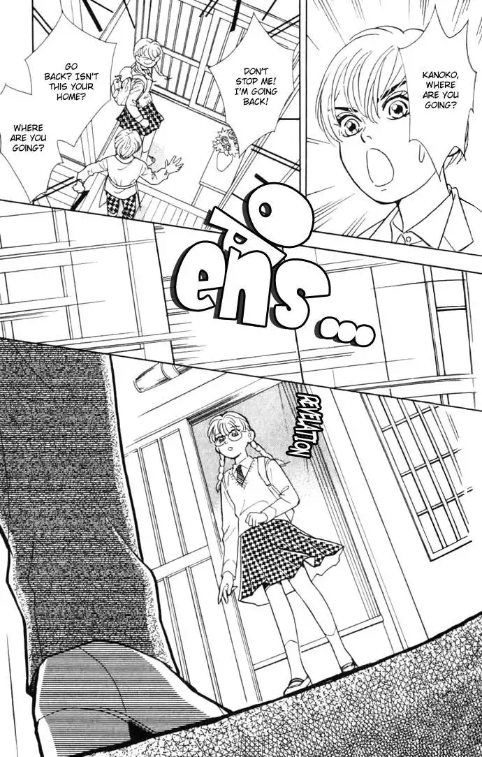 Billion Girl Chapter 6 34